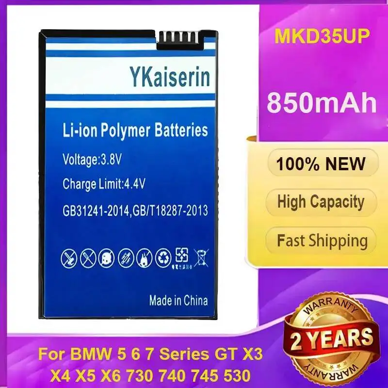 Battery For Bmw 5 6 7 Series GT X3 X4 X5 X6 730 740 745 530 Prolonged Performance Display Remote Control Car Key 850Mah MKD35UP
Battery For Bmw 5 6 7 Series GT X3 X4 X5 X6 730 740 745 530 Prolonged Performance Display Remote Control Car Key 850Mah MKD35UP
