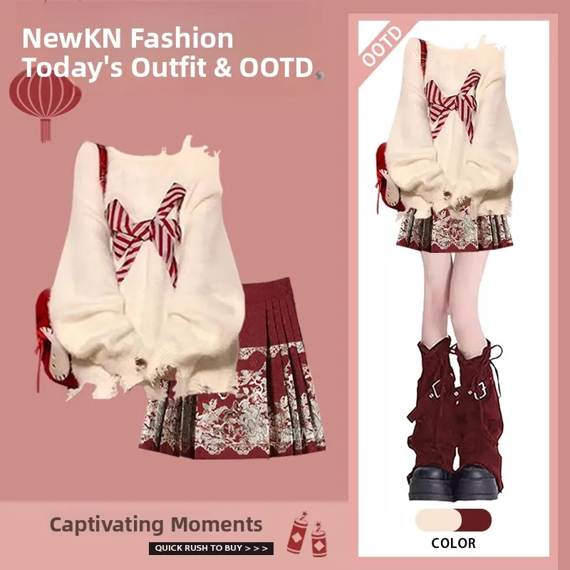 Red Sweater And Skirt Set Women's Spring Fashion Two-Piece Suit Chinese Style Half-length Skirt New Year's Outfit
Red Sweater And Skirt Set Women's Spring Fashion Two-Piece Suit Chinese Style Half-length Skirt New Year's Outfit
