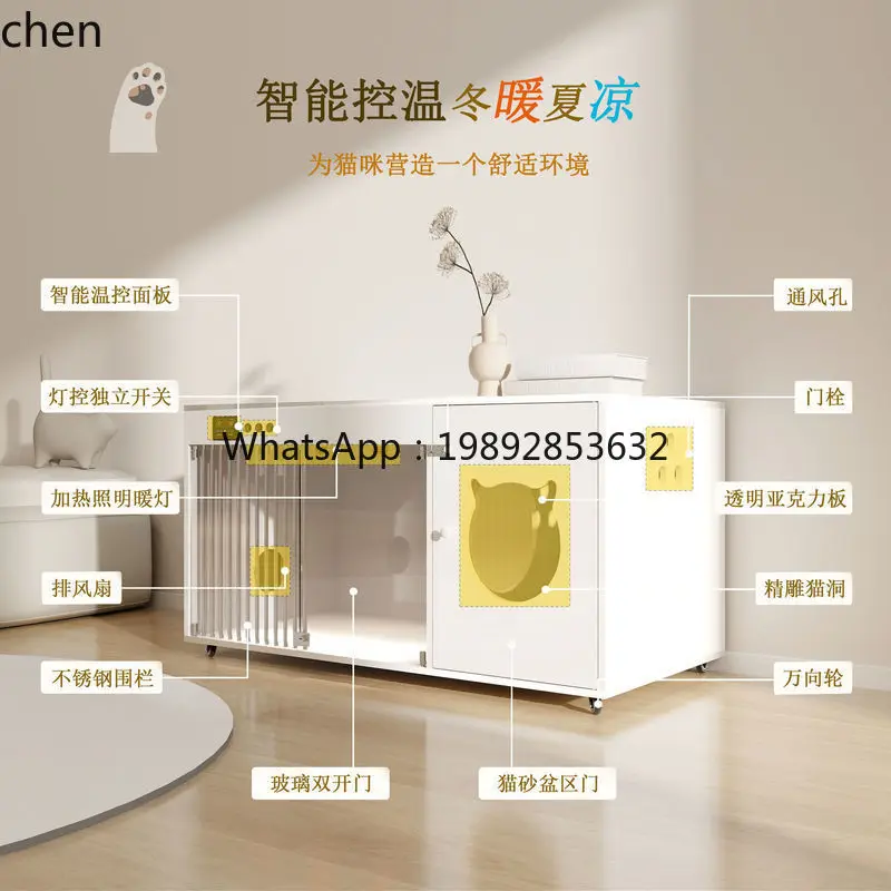 smart thermostatic cat nest incubator heating cat cabinet indoor cat villa
smart thermostatic cat nest incubator heating cat cabinet indoor cat villa