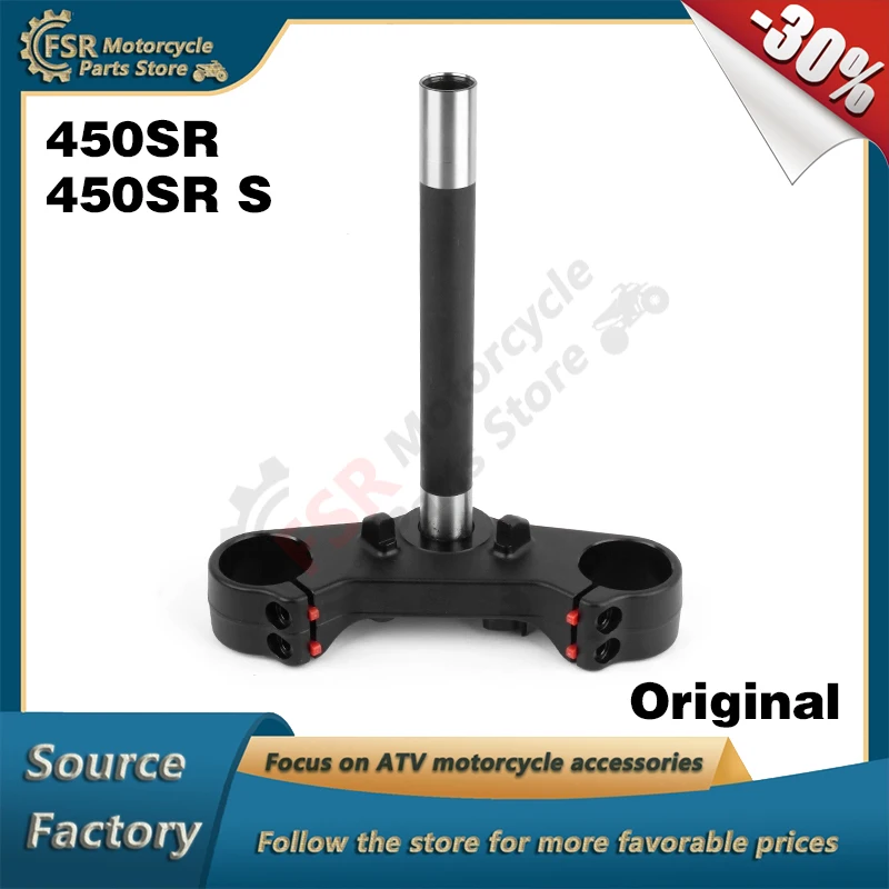 LOWER TRIPLE CLAMP,Fits CFMOTO 450SR 450SR S 2022-2025 CF400-6F/9F (EU5) CF400-6H,P/N:6AQV-0503A0,Original Parts
LOWER TRIPLE CLAMP,Fits CFMOTO 450SR 450SR S 2022-2025 CF400-6F/9F (EU5) CF400-6H,P/N:6AQV-0503A0,Original Parts