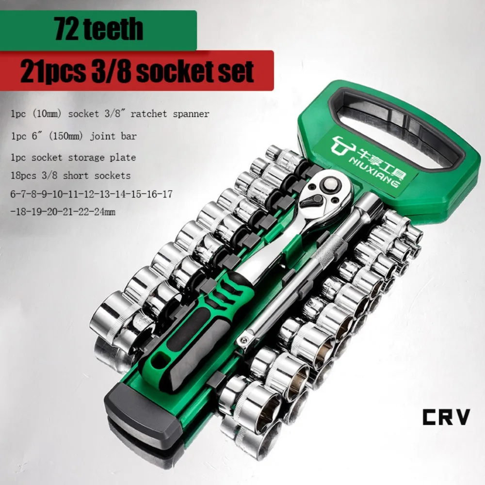 72 Tooth Socket Sleeve Wrench Set 1/4" 3/8" High Hardness Ratchet Wrench Socket Cr-V Wear-resisting Auto Repair Spanner Tool
72 Tooth Socket Sleeve Wrench Set 1/4" 3/8" High Hardness Ratchet Wrench Socket Cr-V Wear-resisting Auto Repair Spanner Tool