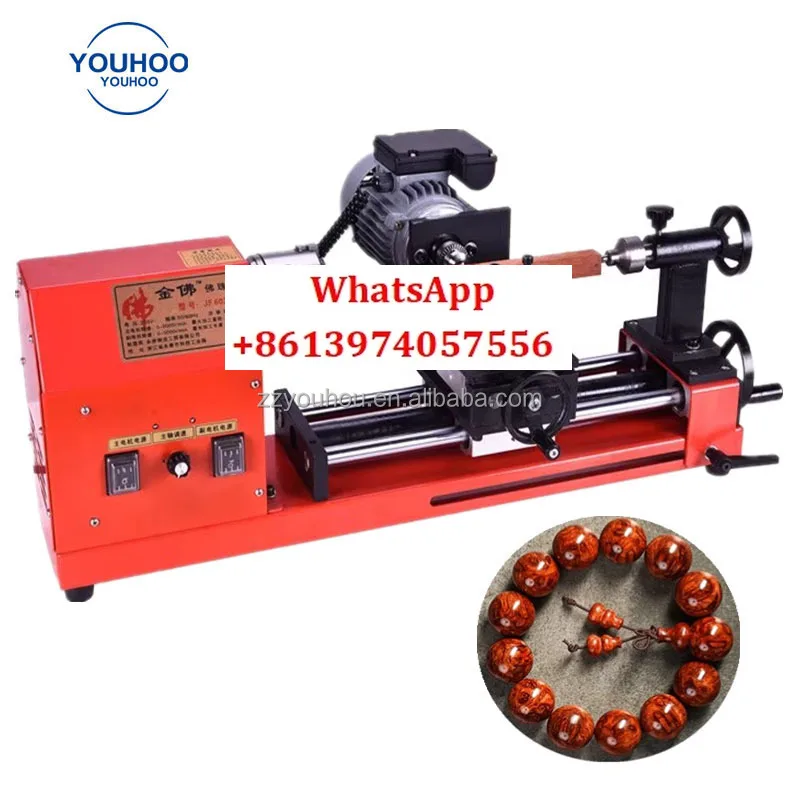 Wooden Bead Rotator Cutting Machine Wooden Bead Necklace Making Machine Wooden Guard Board Making Machine Equipment Small