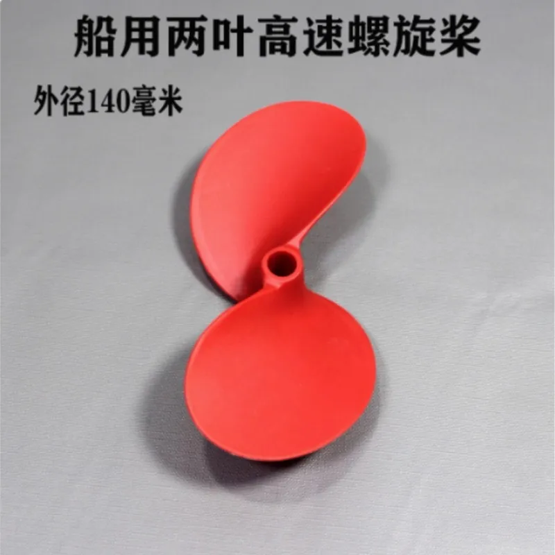 Kayak Paddleboard, Boat Propeller, Propeller, Two Blade High-speed Propeller, Fiberglass Nylon Material QF140
Kayak Paddleboard, Boat Propeller, Propeller, Two Blade High-speed Propeller, Fiberglass Nylon Material QF140