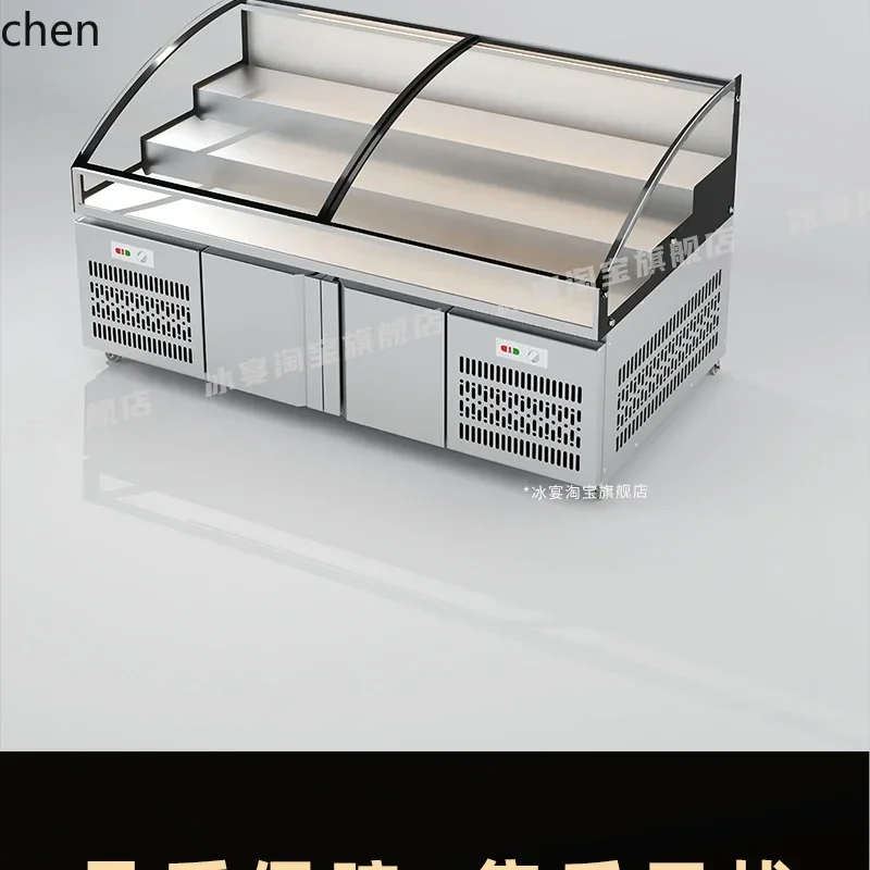 cc25 Restaurant BBQ Commercial Refrigerator Display Cabinet Freezer Freezer
cc25 Restaurant BBQ Commercial Refrigerator Display Cabinet Freezer Freezer