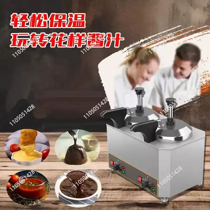 Hot Fudge Nacho Cheese Chocolate Dispenser Warmer 110V Or 220V
Hot Fudge Nacho Cheese Chocolate Dispenser Warmer 110V Or 220V