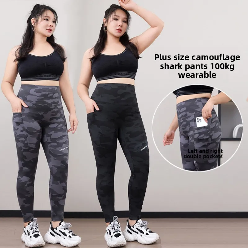High Waist Yoga Pants Women's plus Size Camouflage Sharkskin Outerwear Pockets Comfortable Breathable Nine Points Pants
High Waist Yoga Pants Women's plus Size Camouflage Sharkskin Outerwear Pockets Comfortable Breathable Nine Points Pants