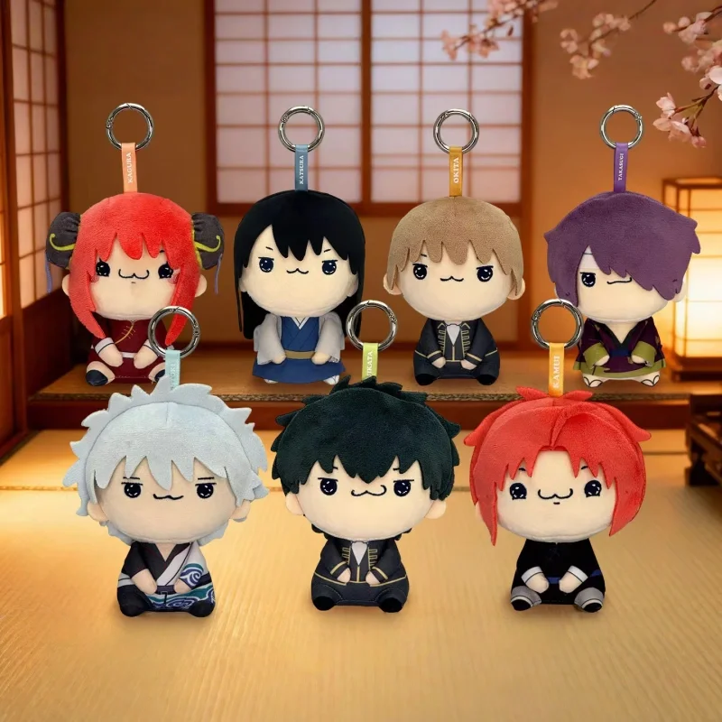Gintama Silver Cute Pike Series Plush Doll Pendant Sakata Gintoki Okitasougo Kagura Hijikata Toshirou Anime Peripheral Dolls
Gintama Silver Cute Pike Series Plush Doll Pendant Sakata Gintoki Okitasougo Kagura Hijikata Toshirou Anime Peripheral Dolls