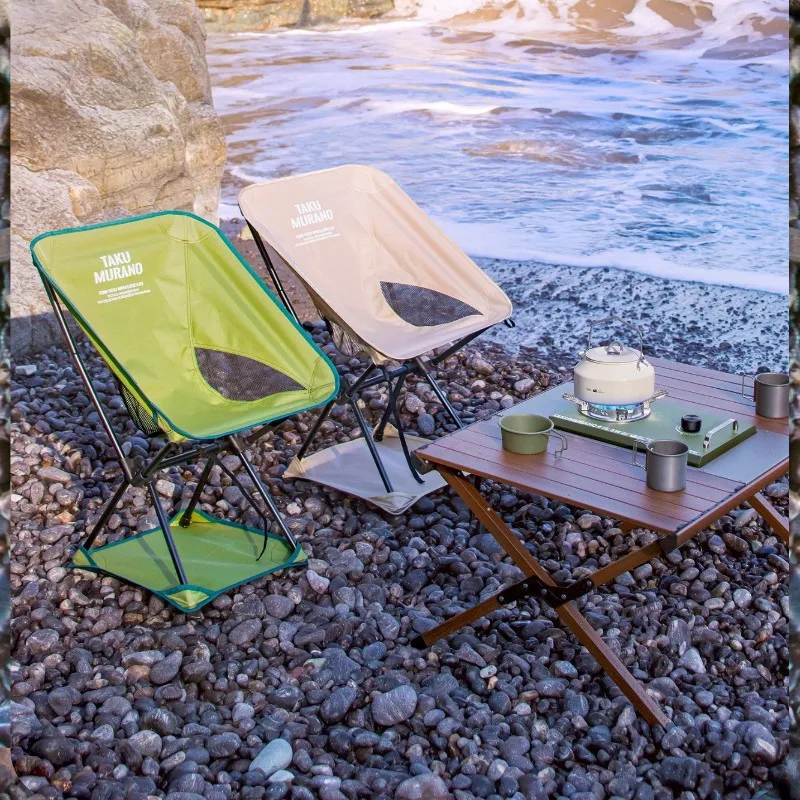 Outdoor Folding Chair Camping Picnic Lounge Chair Comfortable Lightweight Fishing Chair Portable Camping Moon Chair
Outdoor Folding Chair Camping Picnic Lounge Chair Comfortable Lightweight Fishing Chair Portable Camping Moon Chair