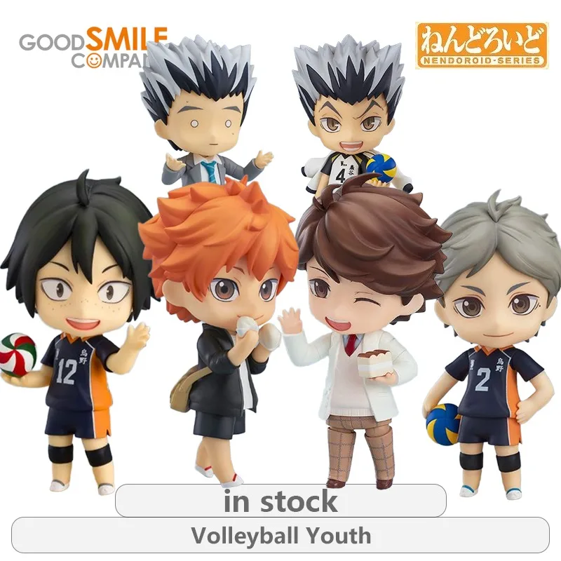 GSC оригинальная волейбольная молодежная серия Nendoroid Ichikawa Tetsuya школьная форма издание экшн-фигурка модель игрушки подарки для мальчиков
GSC оригинальная волейбольная молодежная серия Nendoroid Ichikawa Tetsuya школьная форма издание экшн-фигурка модель игрушки подарки для мальчиков