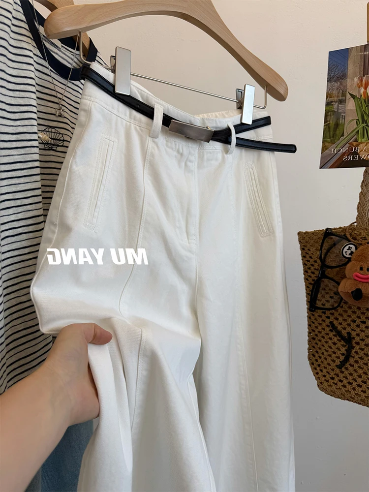 High Waist Wide Leg White Denim Pants Women's Summer New Loose Casual Straight Leg Trousers Commute Style Korean Version
High Waist Wide Leg White Denim Pants Women's Summer New Loose Casual Straight Leg Trousers Commute Style Korean Version