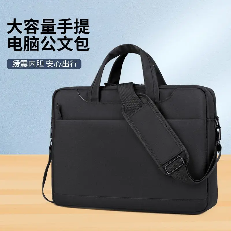 Airbag Shockproof Laptop Bag Thick Large Capacity Portable Shoulder Crossbody Business Briefcase
Airbag Shockproof Laptop Bag Thick Large Capacity Portable Shoulder Crossbody Business Briefcase
