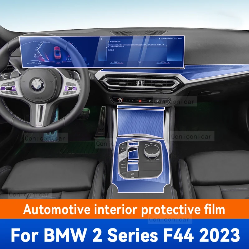 For BMW 2 Series F44 2023 TPU Gearbox Panel Film Cover Dashboard Protective Sticker Interior Anti-Scratch Car Accessories
For BMW 2 Series F44 2023 TPU Gearbox Panel Film Cover Dashboard Protective Sticker Interior Anti-Scratch Car Accessories