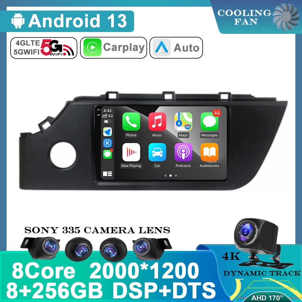 Android 13 Carplay Auto For Kia Rio 4 IV FB 2020-2022 2 Din Car Multimedia Stereo Player GPS Navigation Wifi 4G FM System DSP BT
Android 13 Carplay Auto For Kia Rio 4 IV FB 2020-2022 2 Din Car Multimedia Stereo Player GPS Navigation Wifi 4G FM System DSP BT