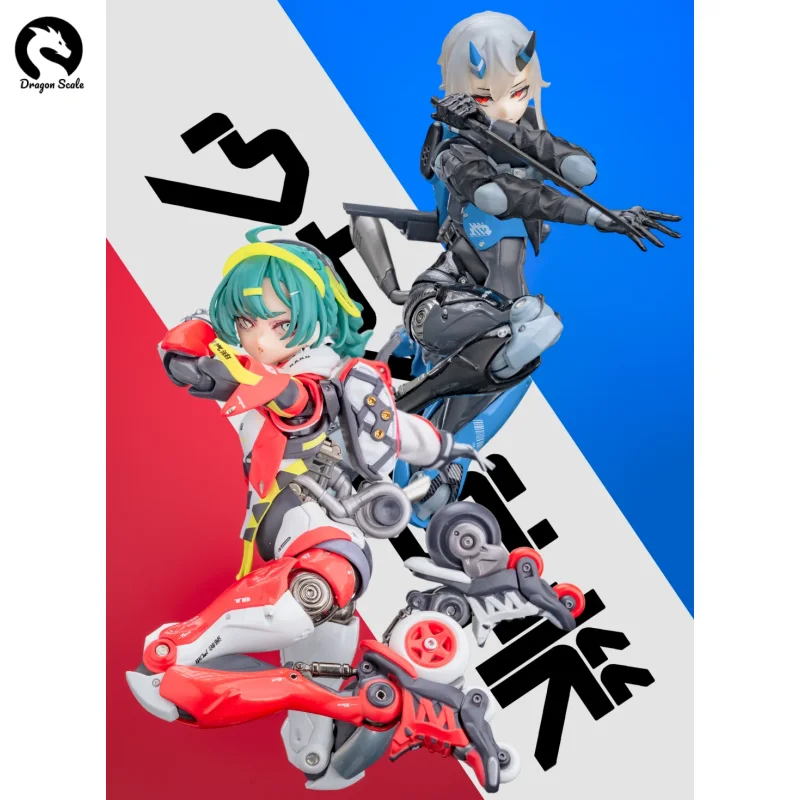 In Stock Original Max Factory Sentinel SSX 155tb TURBO ACID 17cm Model Animation Character Action Figure Model Toys Ornament
In Stock Original Max Factory Sentinel SSX 155tb TURBO ACID 17cm Model Animation Character Action Figure Model Toys Ornament