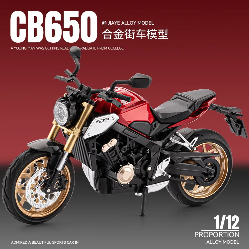 Моделирование 1:12 CB650 сплава аудиовизуальная модель мотоцикла орнамент игрушка-головоломка детский подарок на день рождения усовершенствованная коллекция
Моделирование 1:12 CB650 сплава аудиовизуальная модель мотоцикла орнамент игрушка-головоломка детский подарок на день рождения усовершенствованная коллекция