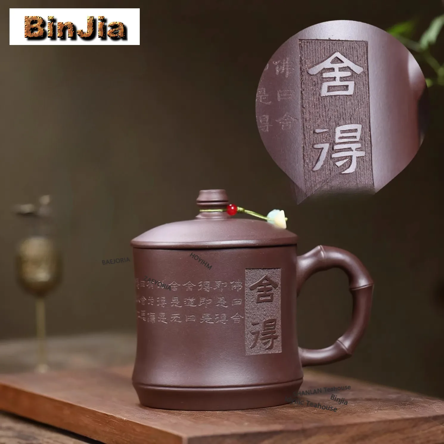 450ml Yixing Purple Clay Coffee Mug Hot Chocolate Cup Afternoon Tea Mug Household Personal Office Water Cup Drinkware Decoration
450ml Yixing Purple Clay Coffee Mug Hot Chocolate Cup Afternoon Tea Mug Household Personal Office Water Cup Drinkware Decoration