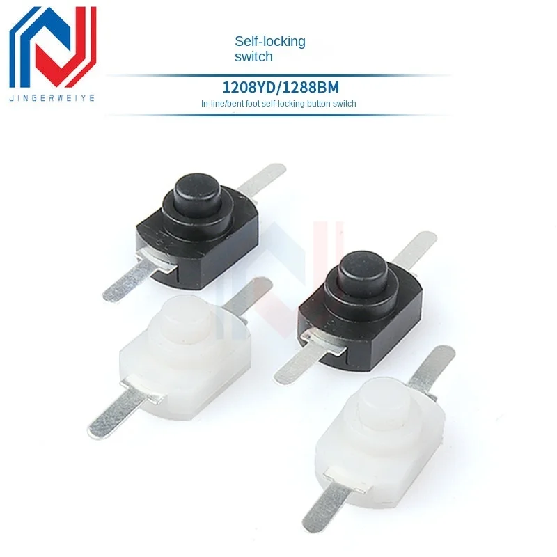 20Pcs/lot 1208YD 1288BM Black/White Straight Leg/Curved Foot Small Button Switch Flashlight Self-Locking Control Switch
20Pcs/lot 1208YD 1288BM Black/White Straight Leg/Curved Foot Small Button Switch Flashlight Self-Locking Control Switch