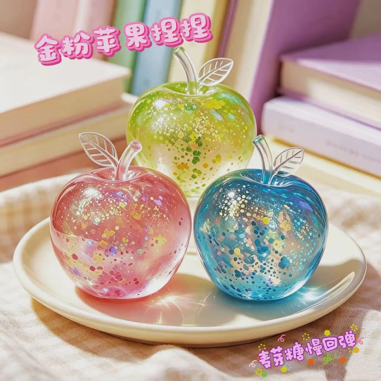 Decompression Green Apple Pinch Music Maltose Gold Powder Apple Decompression Relieve Anger Plastic Slow Rebound Pinch Music Toy
Decompression Green Apple Pinch Music Maltose Gold Powder Apple Decompression Relieve Anger Plastic Slow Rebound Pinch Music Toy