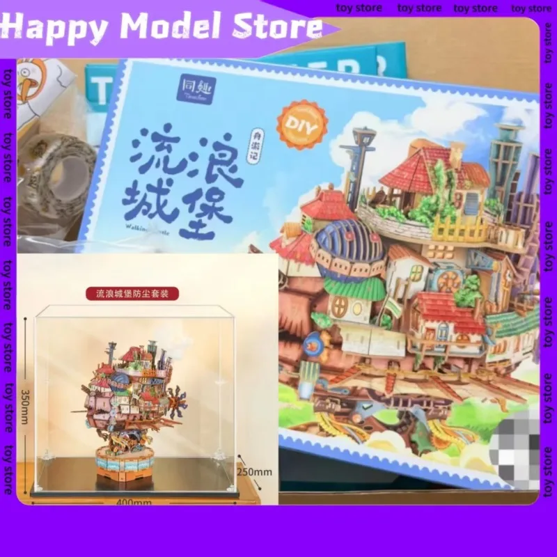 Presale Wandering Castle High Difficulty 3D Wooden Assemble Model 3D Puzzle Music Box Decompress DIY Exclusive Dust Cover Gift
Presale Wandering Castle High Difficulty 3D Wooden Assemble Model 3D Puzzle Music Box Decompress DIY Exclusive Dust Cover Gift