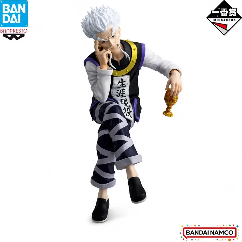 In Stock Bandai Original Ichiban Kuji Hunterxhunter Zeno Zaoldyck Action Figure Model Doll Brand New Boxed Anime Characters Toys
In Stock Bandai Original Ichiban Kuji Hunterxhunter Zeno Zaoldyck Action Figure Model Doll Brand New Boxed Anime Characters Toys