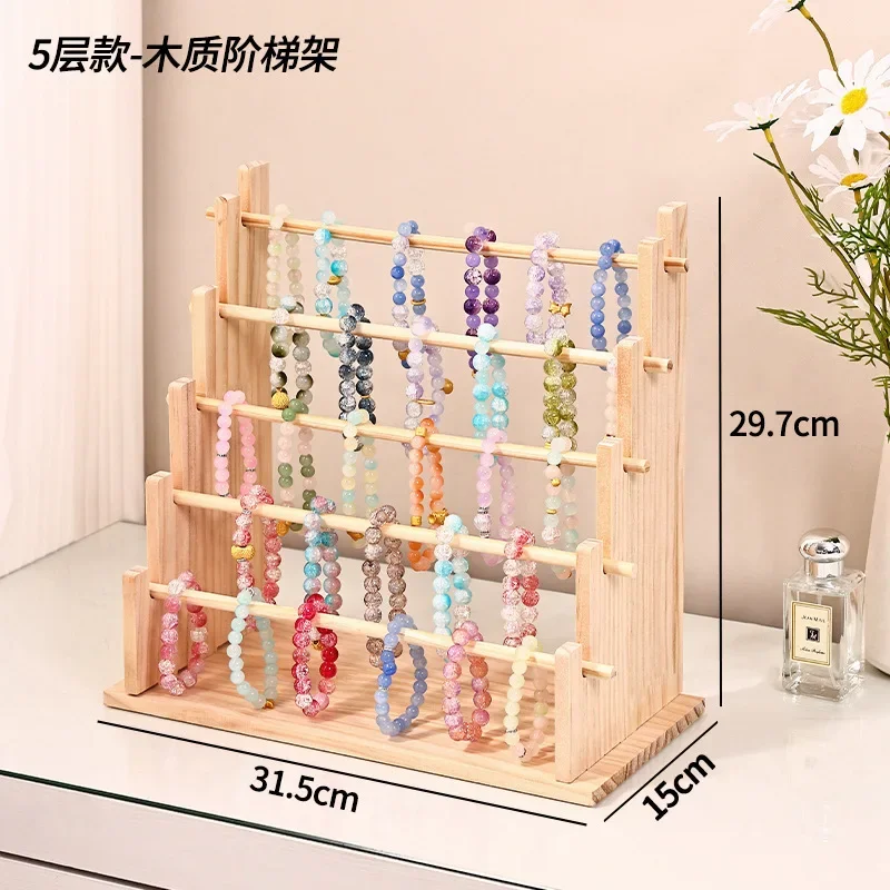 Multi-layer Jewelry Display Stand Large Capacity Beaded Storage Rack 3-5-Tier Trapezoidal Bracelet Suitable for Desktop Display
Multi-layer Jewelry Display Stand Large Capacity Beaded Storage Rack 3-5-Tier Trapezoidal Bracelet Suitable for Desktop Display