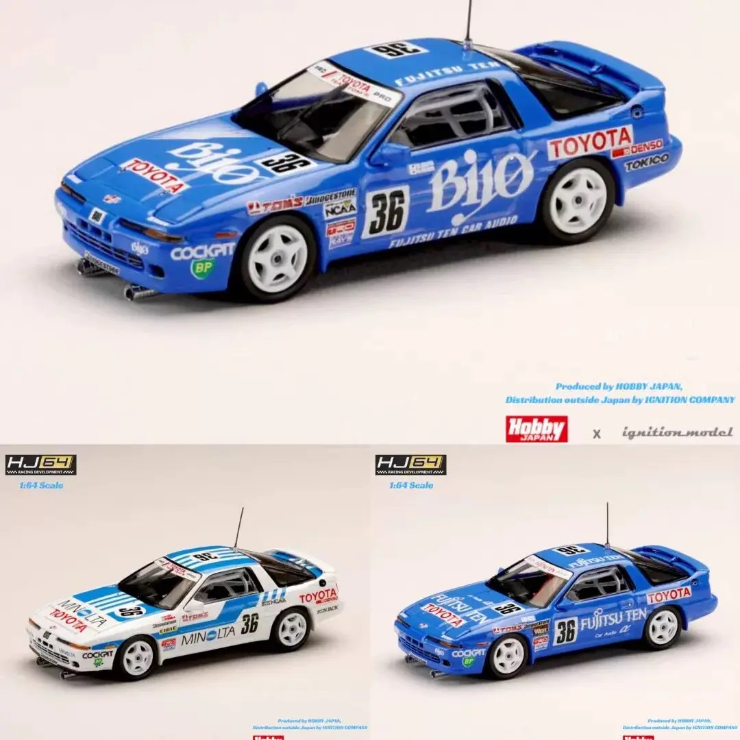 Hobby 1:64 Bull Demon King SUPRA MA70 Alloy Car Model HJ
Hobby 1:64 Bull Demon King SUPRA MA70 Alloy Car Model HJ