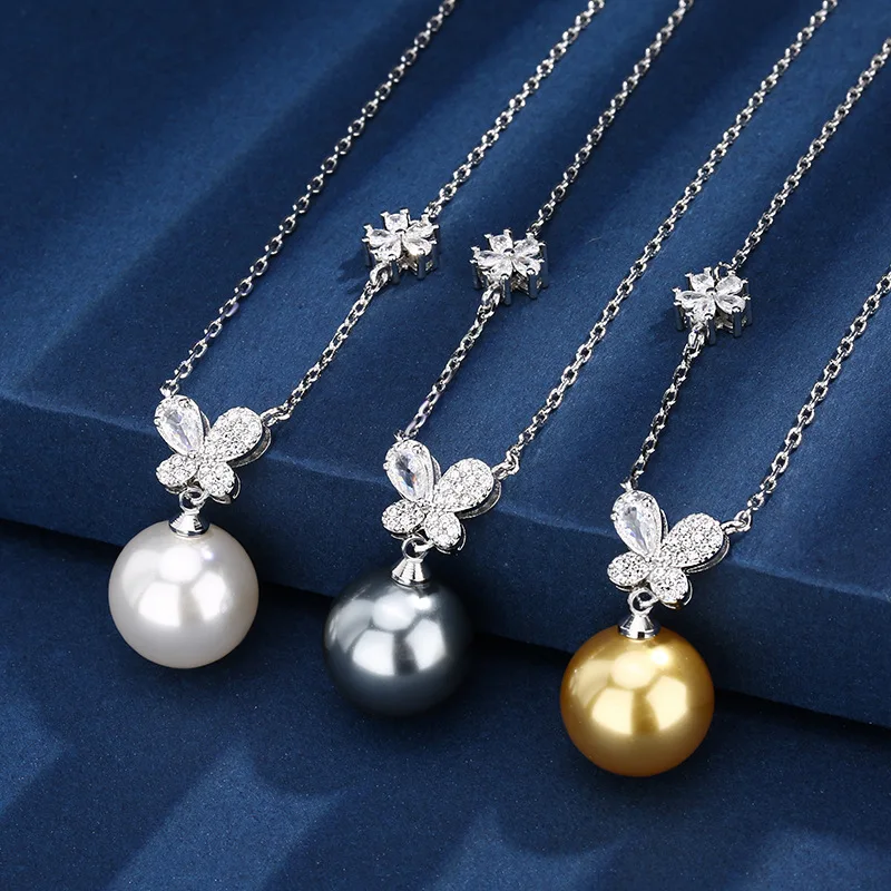 Autumn and Winter New Jewelry Gold Plated Pearl Butterfly Necklace High-end Women's Pendant 14mm
Autumn and Winter New Jewelry Gold Plated Pearl Butterfly Necklace High-end Women's Pendant 14mm