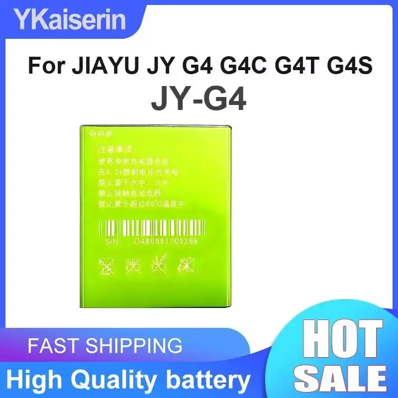 Mobile Phone Battery JY-G4 High Performance High-Capacity 3000mAh For Jiayu JY G4 G4C G4T G4S
Mobile Phone Battery JY-G4 High Performance High-Capacity 3000mAh For Jiayu JY G4 G4C G4T G4S