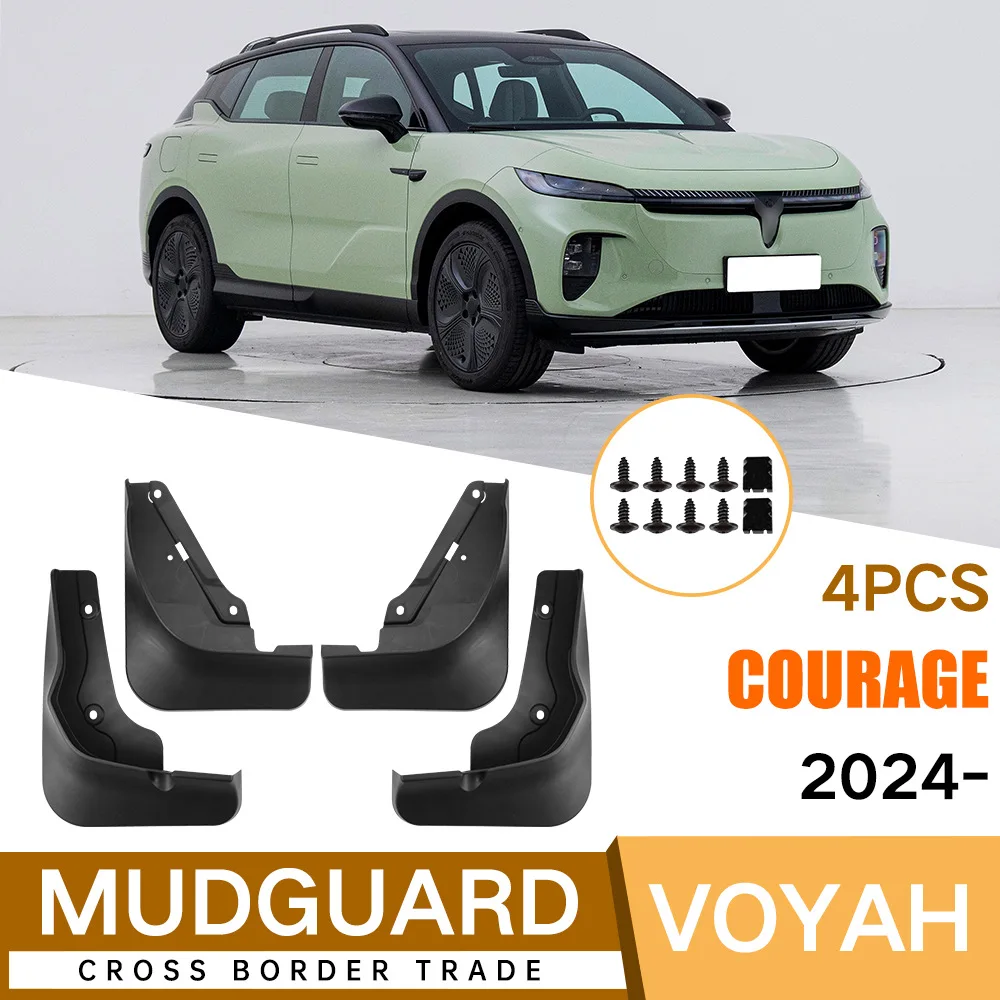 For Courage 2024 Car mudguard decorative panel, tire mudguard, wheel hub mudguard Beautify car wheels auto parts
For Courage 2024 Car mudguard decorative panel, tire mudguard, wheel hub mudguard Beautify car wheels auto parts