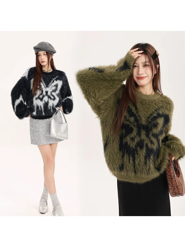 Теплый и стильный женский свитер с круглым вырезом и узором, из пушистого нейлона и спандекса, облегающий, модный топ
Теплый и стильный женский свитер с круглым вырезом и узором, из пушистого нейлона и спандекса, облегающий, модный топ