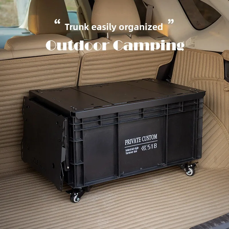 Camping Multi-Functional Thickened Sit-On Car Trunk Storage Box Outdoor Picnic Large-Capacity Folding Transfer
Camping Multi-Functional Thickened Sit-On Car Trunk Storage Box Outdoor Picnic Large-Capacity Folding Transfer