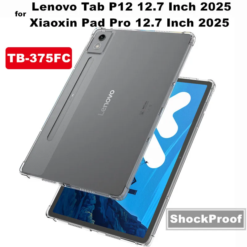 Для Lenovo Tab P12 Xiaoxin Pad Pro 12,7 дюймов 2025 TB-375FC прозрачные подушки безопасности мягкий силиконовый защитный противоударный чехол
Для Lenovo Tab P12 Xiaoxin Pad Pro 12,7 дюймов 2025 TB-375FC прозрачные подушки безопасности мягкий силиконовый защитный противоударный чехол
