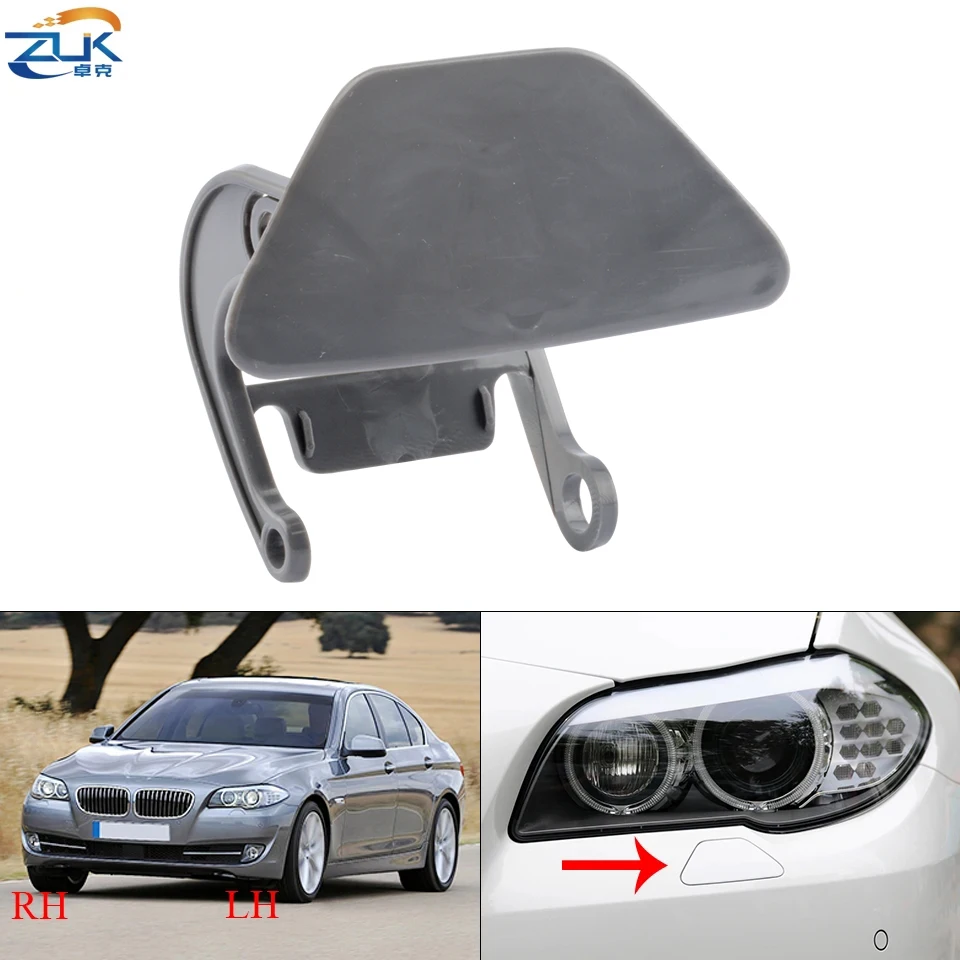 Для BMW 5 серии F10 F11 2009-2013 Неокрашенный передний бампер, крышка форсунки омывателя фар, распылитель воды, струйная крышка
Для BMW 5 серии F10 F11 2009-2013 Неокрашенный передний бампер, крышка форсунки омывателя фар, распылитель воды, струйная крышка