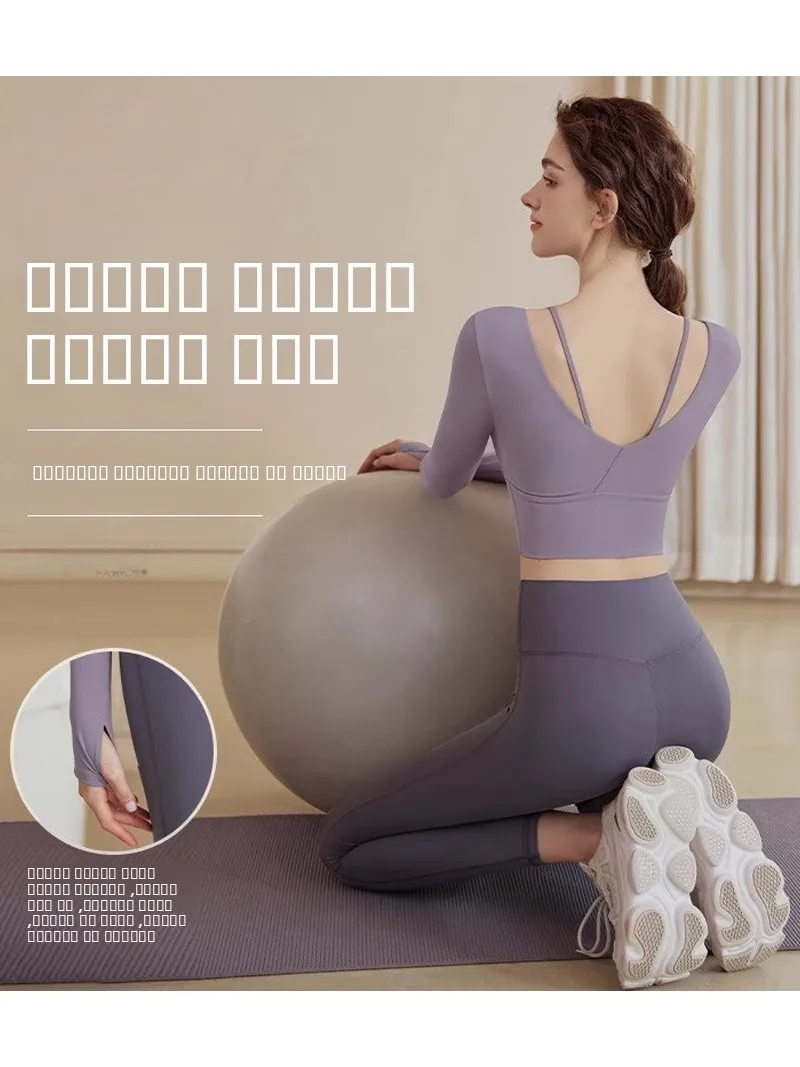 Женская спортивная одежда для йоги: удлиненный топ для бега, тренировок, пилатеса, фитнеса, с U-образным вырезом, высокоэластичный, из полиэфирного волокна
Женская спортивная одежда для йоги: удлиненный топ для бега, тренировок, пилатеса, фитнеса, с U-образным вырезом, высокоэластичный, из полиэфирного волокна