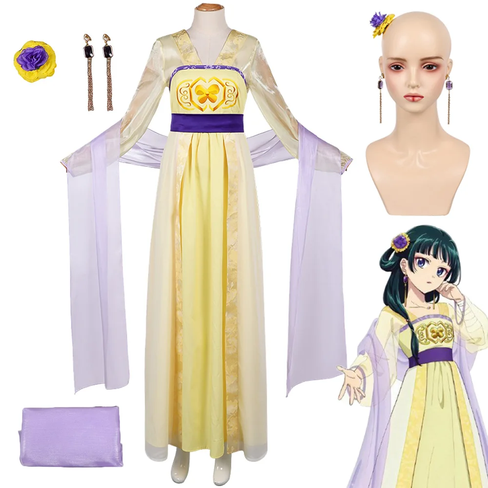 Fancy Dress S2 Maomao Cosplay For Women Clothing Yellow Dress Anime Apothecary Diary Costume Adult Woman Roleplay Party Outfits
Fancy Dress S2 Maomao Cosplay For Women Clothing Yellow Dress Anime Apothecary Diary Costume Adult Woman Roleplay Party Outfits