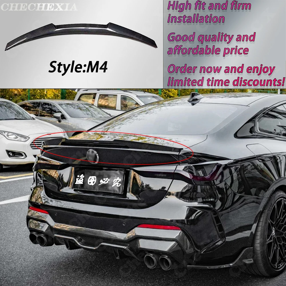 For BMW 4 Series M4 G22 G26 G82 2020-2024 420i 430i M440i 420d 430d 2-4 doors Carbon Fiber M4 PSM Style Rear Trunk Spoiler Lip
For BMW 4 Series M4 G22 G26 G82 2020-2024 420i 430i M440i 420d 430d 2-4 doors Carbon Fiber M4 PSM Style Rear Trunk Spoiler Lip