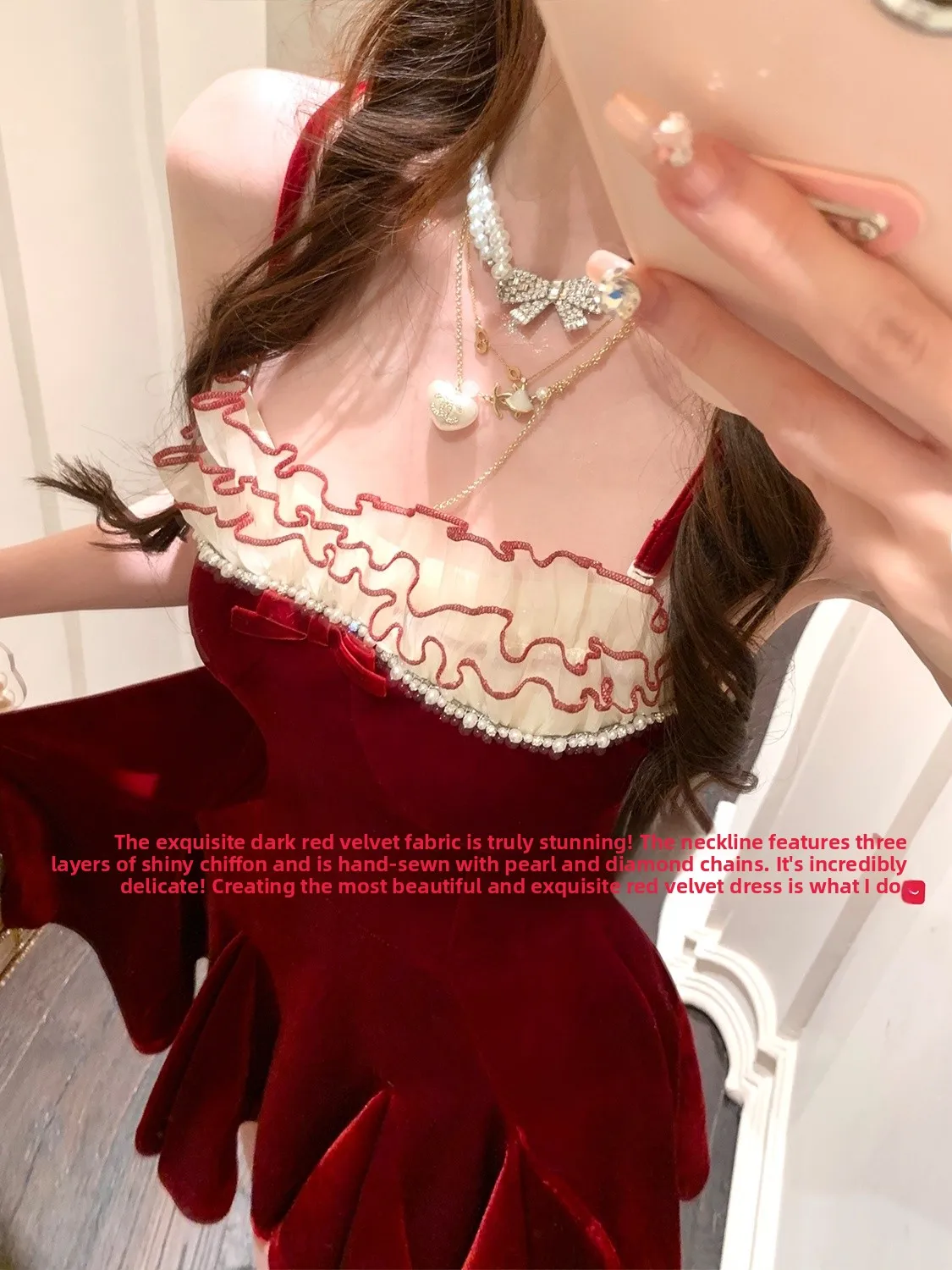 Years Pure Desire Red Velvet ter Dr Cisas Ночная тема Женская осенне-зимняя полиэстеровая перерыв на чай Dr
Years Pure Desire Red Velvet ter Dr Cisas Ночная тема Женская осенне-зимняя полиэстеровая перерыв на чай Dr