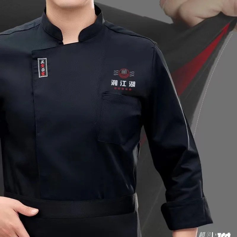 Long-sleeved chef uniforms for catering, hotel, western restaurant, restaurant, hot pot restaurant, canteen, kitchen, autumn and
Long-sleeved chef uniforms for catering, hotel, western restaurant, restaurant, hot pot restaurant, canteen, kitchen, autumn and
