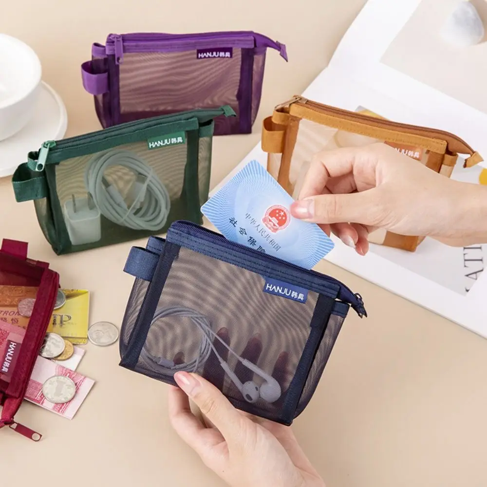 Change Storage Bag Clear Mesh Bag Lipstick Cosmetic Bag Small Item Bag Mini Coin Purse Sanitary Napkin Storage Bag
Change Storage Bag Clear Mesh Bag Lipstick Cosmetic Bag Small Item Bag Mini Coin Purse Sanitary Napkin Storage Bag