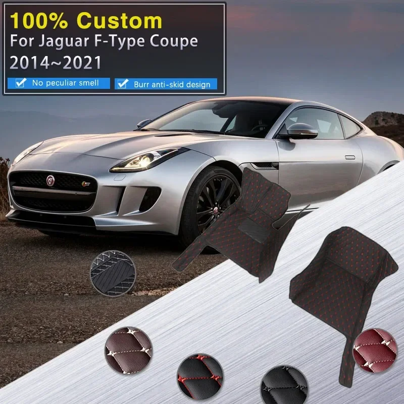 Автомобильные коврики для Jaguar F-Type F Type Coupe X152 2014 ~ 2021 Ковер Роскошный кожаный коврик Внутренние детали Автомобильные аксессуары
Автомобильные коврики для Jaguar F-Type F Type Coupe X152 2014 ~ 2021 Ковер Роскошный кожаный коврик Внутренние детали Автомобильные аксессуары