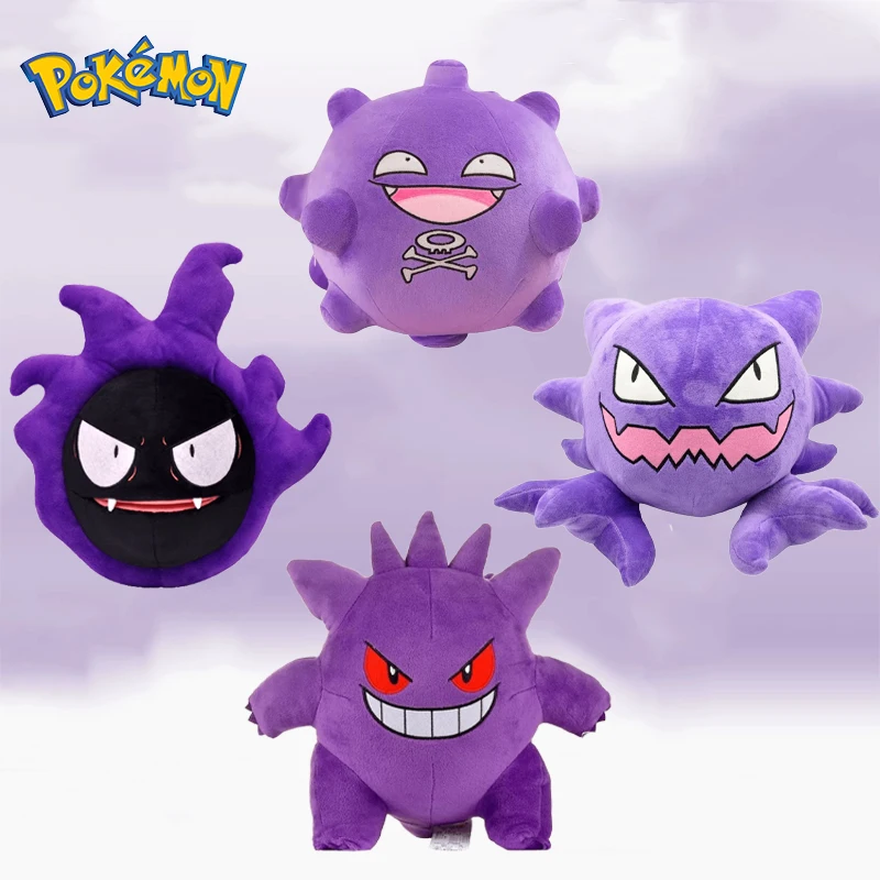 Плюшевая игрушка Pokemon Gastly Evolution Edition Haunter Gengar, аниме-кукла, подарок для детей на день рождения, Рождество, коллекционная серия
Плюшевая игрушка Pokemon Gastly Evolution Edition Haunter Gengar, аниме-кукла, подарок для детей на день рождения, Рождество, коллекционная серия