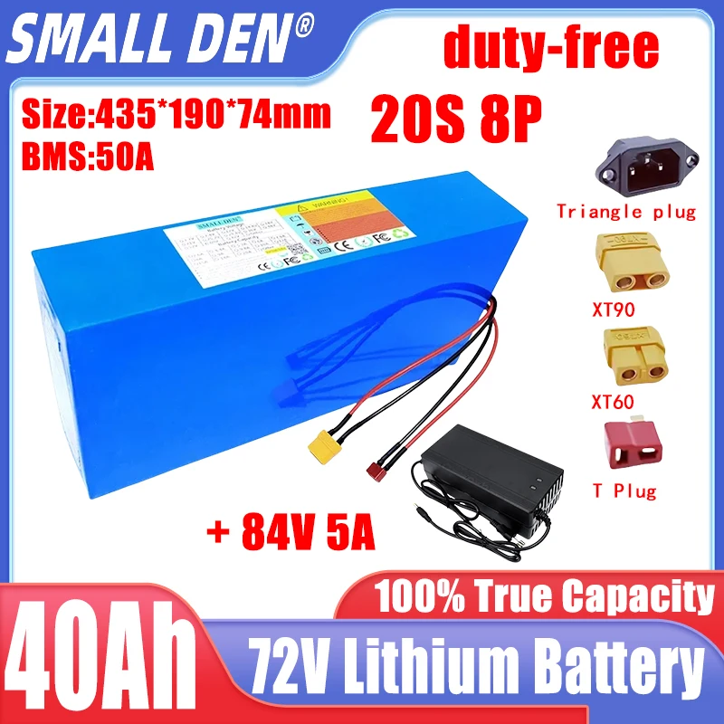 New 21700 72V 40AH 20S 8PA grade lithium battery has a high power of 3500W and a long battery life of 50-A BMS+84V-5A charge
New 21700 72V 40AH 20S 8PA grade lithium battery has a high power of 3500W and a long battery life of 50-A BMS+84V-5A charge