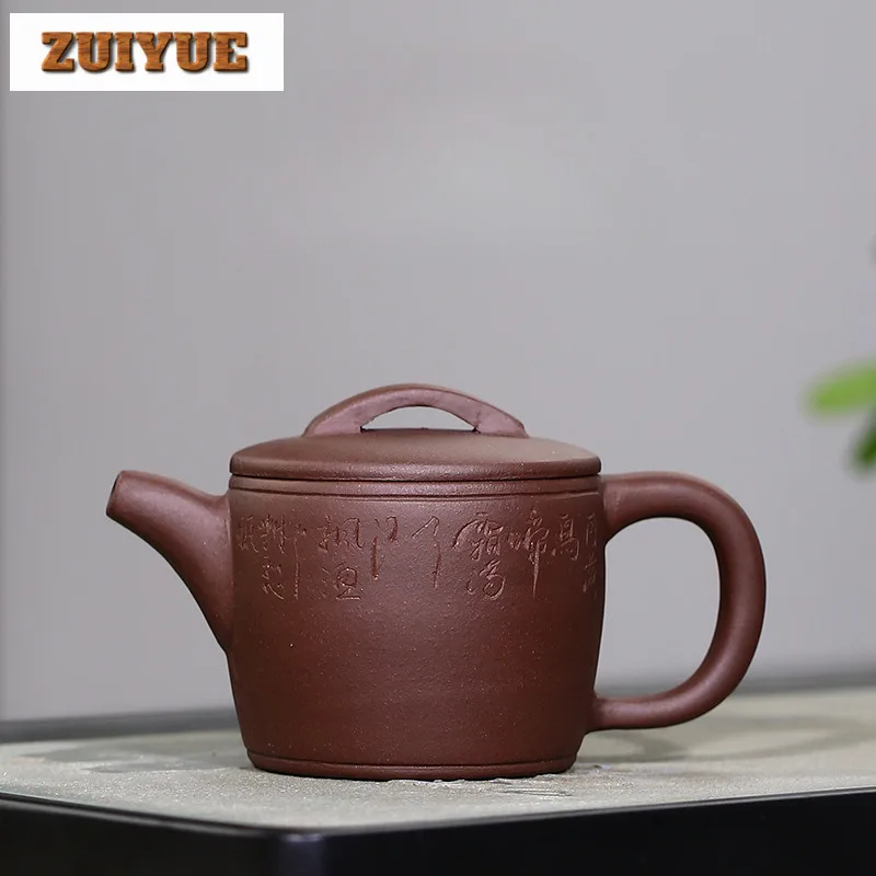 120ml Antique Yixing Purple Clay Teapots Handmade Large Caliber Pot Raw Ore Purple Mud Tea Maker Kettle Zisha Tea Set Decoration
120ml Antique Yixing Purple Clay Teapots Handmade Large Caliber Pot Raw Ore Purple Mud Tea Maker Kettle Zisha Tea Set Decoration