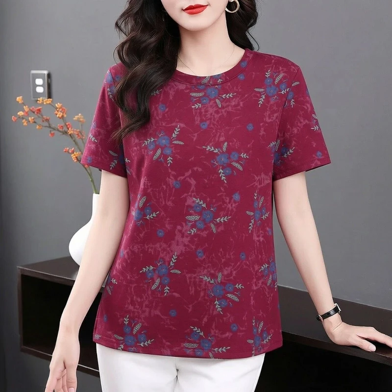 Women's Loose Floral Print T-Shirt Summer Casual Short Sleeve O-Neck Top for Office Daily Wear Comfortable Cotton Blend
Women's Loose Floral Print T-Shirt Summer Casual Short Sleeve O-Neck Top for Office Daily Wear Comfortable Cotton Blend