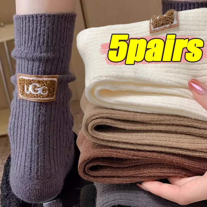 Зимние теплые уютные носки, утепленные ворсовые носки до середины икры, модные носки с вышитым буквенным логотипом, вязаные зимние ботинки, чулочно-носочные изделия, чулки
Зимние теплые уютные носки, утепленные ворсовые носки до середины икры, модные носки с вышитым буквенным логотипом, вязаные зимние ботинки, чулочно-носочные изделия, чулки