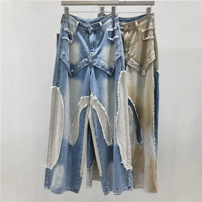 Handsome Washed Patchwork Design Denim Scimitar Pants for Women, Summer New High Waist Loose Slimming Look Banana Pants
Handsome Washed Patchwork Design Denim Scimitar Pants for Women, Summer New High Waist Loose Slimming Look Banana Pants