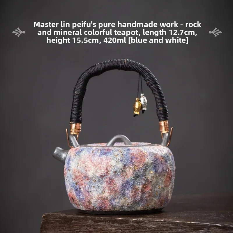 Rock Mineral Old Clay Teapot, Handmade Lifting Handle Tea Pot, Stove-Top Boiling Kettle, Charcoal Kettle for Heating Water,
Rock Mineral Old Clay Teapot, Handmade Lifting Handle Tea Pot, Stove-Top Boiling Kettle, Charcoal Kettle for Heating Water,