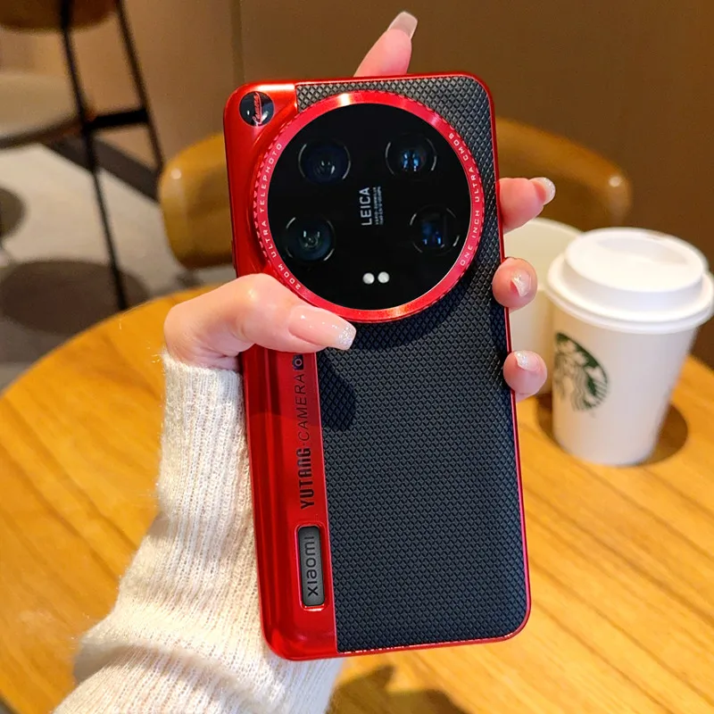 Чехол для Xiaomi 14 Ultra с гальваническим покрытием и красной рамкой, кольцо для объектива, усиленный защитный чехол для телефона Xiaomi 15 Ultra, чехол для Xiaomi 13 Ultra
Чехол для Xiaomi 14 Ultra с гальваническим покрытием и красной рамкой, кольцо для объектива, усиленный защитный чехол для телефона Xiaomi 15 Ultra, чехол для Xiaomi 13 Ultra