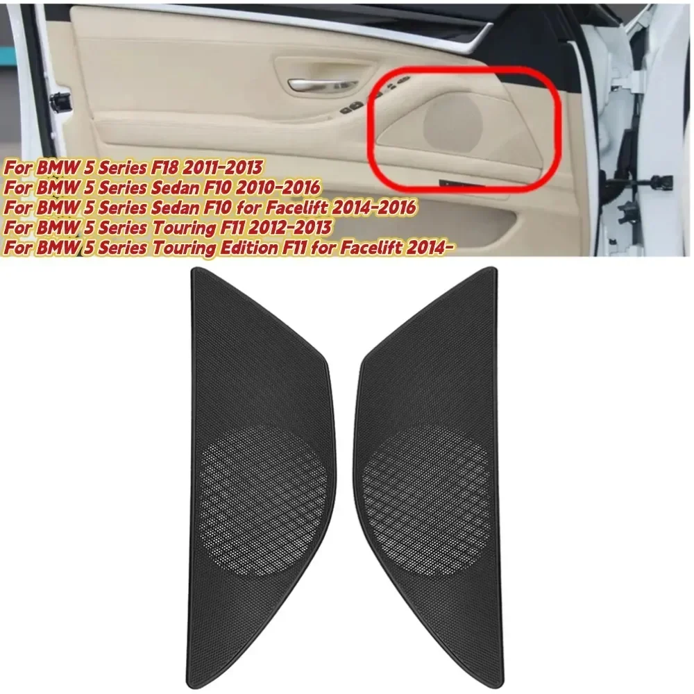 Interior Front Left Right Door Loudspeaker Sound Audio Speaker Grill Cover For BMW 5 Series F18 For BMW 5 Series Sedan F10
Interior Front Left Right Door Loudspeaker Sound Audio Speaker Grill Cover For BMW 5 Series F18 For BMW 5 Series Sedan F10