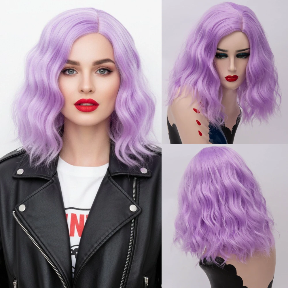 Purple Short Bob Wigs Women Synthetic Colorful Short Hair Heat Resistant Fiber Natural Daily Party Cosplay Wig
Purple Short Bob Wigs Women Synthetic Colorful Short Hair Heat Resistant Fiber Natural Daily Party Cosplay Wig